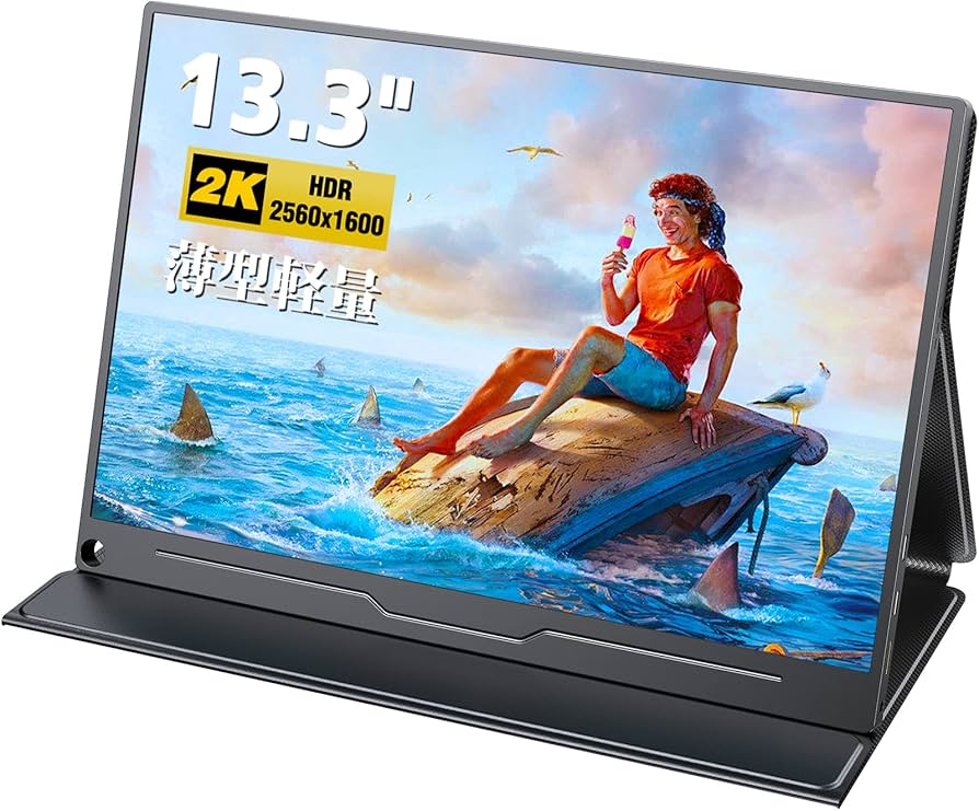 13.3インチ モバイルモニター 2K 2560×1600 高画質 Amazon.co.jp: EVICIV モバイルモニター 13.3 2K 2560×1600 モバイル